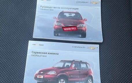 Chevrolet Niva I рестайлинг, 2015 год, 720 000 рублей, 39 фотография