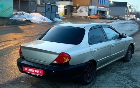 KIA Spectra II (LD), 2007 год, 189 000 рублей, 3 фотография