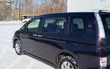 Toyota ISis I, 2014 год, 1 600 000 рублей, 3 фотография