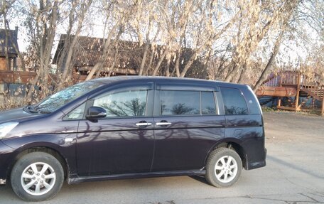 Toyota ISis I, 2014 год, 1 600 000 рублей, 9 фотография