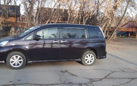 Toyota ISis I, 2014 год, 1 600 000 рублей, 11 фотография