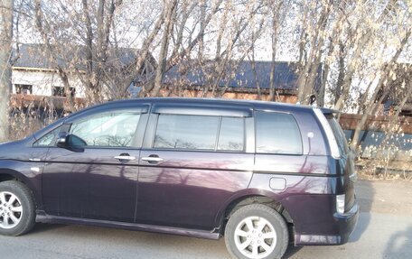 Toyota ISis I, 2014 год, 1 600 000 рублей, 10 фотография