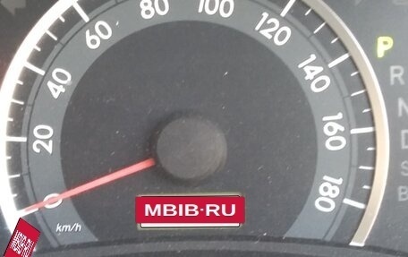 Toyota ISis I, 2014 год, 1 600 000 рублей, 21 фотография