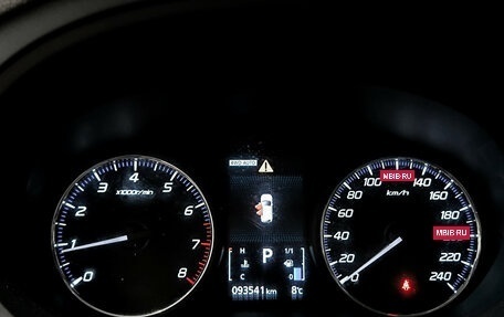 Mitsubishi Outlander III рестайлинг 3, 2018 год, 2 260 000 рублей, 13 фотография