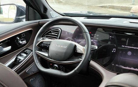 CheryExeed VX, 2023 год, 3 800 000 рублей, 16 фотография