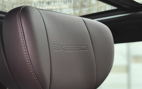 CheryExeed VX, 2023 год, 3 800 000 рублей, 21 фотография