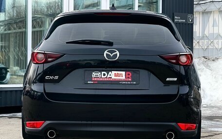 Mazda CX-5 II, 2018 год, 2 199 000 рублей, 6 фотография