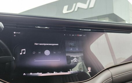 CheryExeed VX, 2023 год, 3 800 000 рублей, 27 фотография