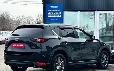 Mazda CX-5 II, 2018 год, 2 199 000 рублей, 7 фотография