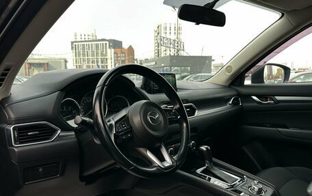 Mazda CX-5 II, 2018 год, 2 199 000 рублей, 10 фотография