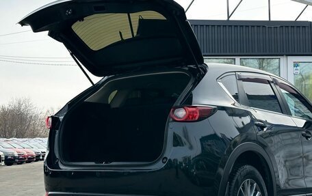 Mazda CX-5 II, 2018 год, 2 199 000 рублей, 9 фотография