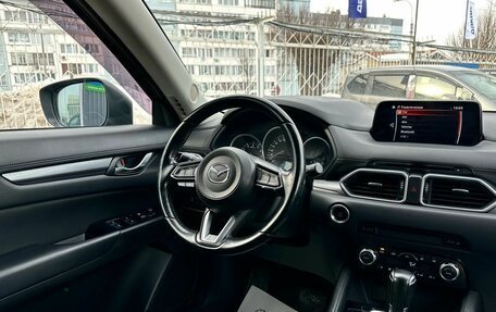 Mazda CX-5 II, 2018 год, 2 199 000 рублей, 11 фотография