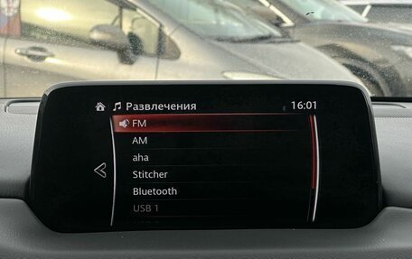 Mazda CX-5 II, 2018 год, 2 199 000 рублей, 20 фотография