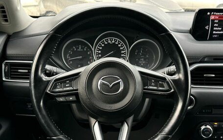 Mazda CX-5 II, 2018 год, 2 199 000 рублей, 17 фотография