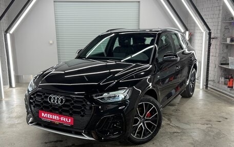 Audi Q5, 2025 год, 5 548 000 рублей, 2 фотография