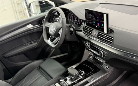 Audi Q5, 2025 год, 5 548 000 рублей, 23 фотография