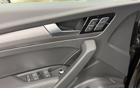 Audi Q5, 2025 год, 5 548 000 рублей, 26 фотография