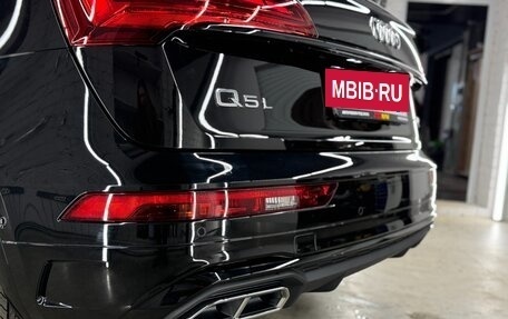 Audi Q5, 2025 год, 5 548 000 рублей, 12 фотография