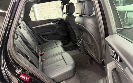 Audi Q5, 2025 год, 5 548 000 рублей, 39 фотография