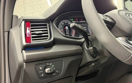 Audi Q5, 2025 год, 5 548 000 рублей, 27 фотография