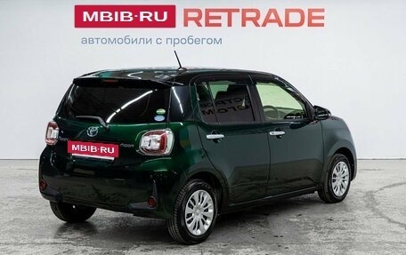 Toyota Passo III, 2020 год, 1 320 000 рублей, 5 фотография