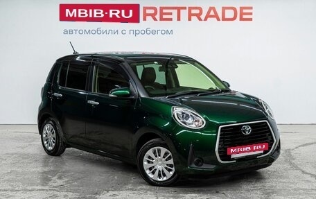 Toyota Passo III, 2020 год, 1 320 000 рублей, 3 фотография