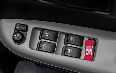 Toyota Passo III, 2020 год, 1 320 000 рублей, 11 фотография