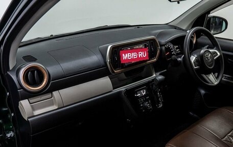 Toyota Passo III, 2020 год, 1 320 000 рублей, 14 фотография