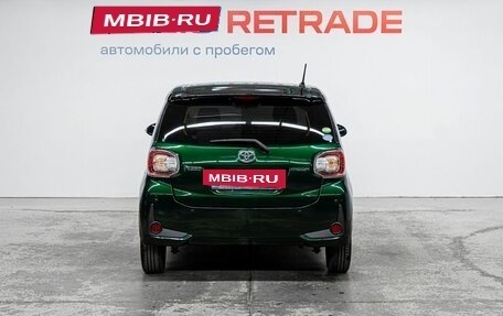 Toyota Passo III, 2020 год, 1 320 000 рублей, 6 фотография