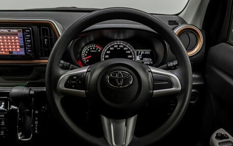 Toyota Passo III, 2020 год, 1 320 000 рублей, 17 фотография