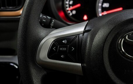 Toyota Passo III, 2020 год, 1 320 000 рублей, 18 фотография