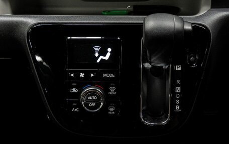 Toyota Passo III, 2020 год, 1 320 000 рублей, 22 фотография