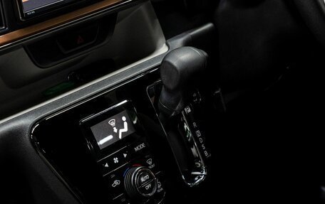 Toyota Passo III, 2020 год, 1 320 000 рублей, 24 фотография