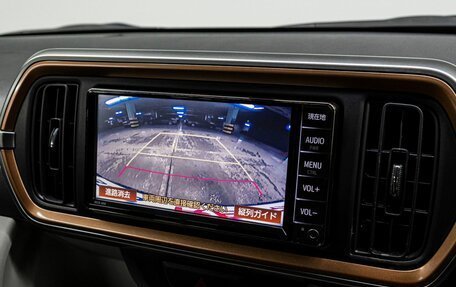 Toyota Passo III, 2020 год, 1 320 000 рублей, 23 фотография