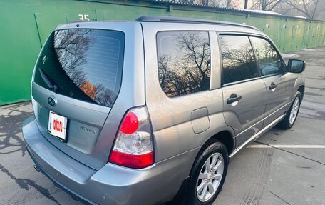 Subaru Forester, 2006 год, 1 300 000 рублей, 4 фотография