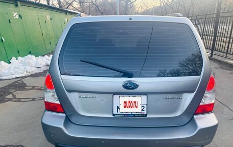 Subaru Forester, 2006 год, 1 300 000 рублей, 5 фотография