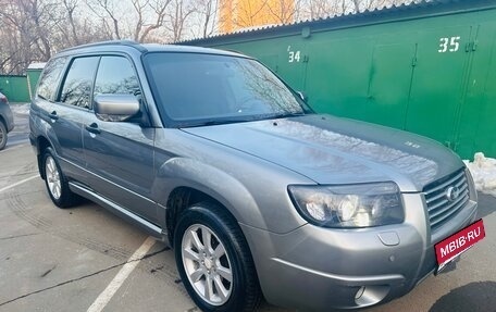 Subaru Forester, 2006 год, 1 300 000 рублей, 2 фотография