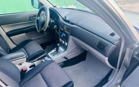 Subaru Forester, 2006 год, 1 300 000 рублей, 9 фотография