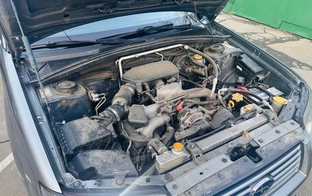 Subaru Forester, 2006 год, 1 300 000 рублей, 13 фотография