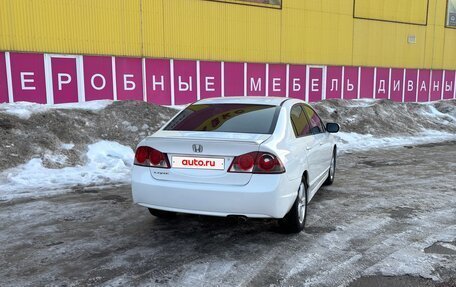Honda Civic VIII, 2008 год, 545 000 рублей, 7 фотография