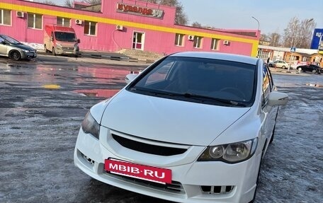 Honda Civic VIII, 2008 год, 545 000 рублей, 3 фотография