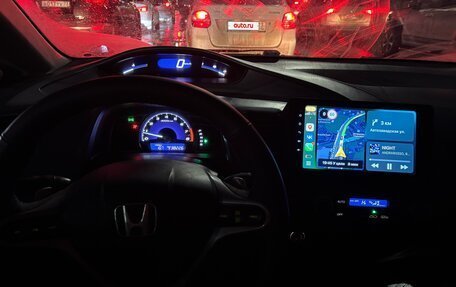 Honda Civic VIII, 2008 год, 545 000 рублей, 10 фотография