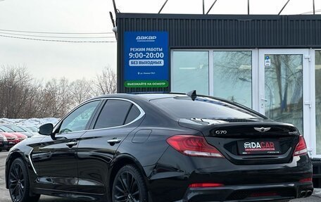 Genesis G70 I, 2018 год, 1 799 000 рублей, 5 фотография