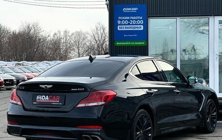 Genesis G70 I, 2018 год, 1 799 000 рублей, 7 фотография