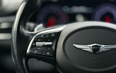 Genesis G70 I, 2018 год, 1 799 000 рублей, 18 фотография