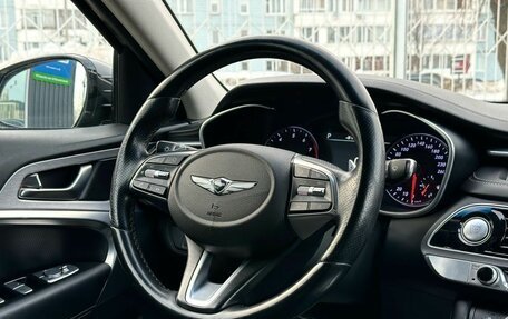 Genesis G70 I, 2018 год, 1 799 000 рублей, 11 фотография