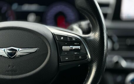 Genesis G70 I, 2018 год, 1 799 000 рублей, 19 фотография