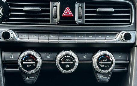 Genesis G70 I, 2018 год, 1 799 000 рублей, 23 фотография