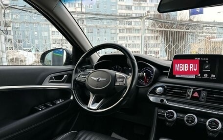 Genesis G70 I, 2018 год, 1 799 000 рублей, 13 фотография