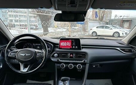 Genesis G70 I, 2018 год, 1 799 000 рублей, 14 фотография